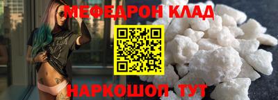 а пвп мука Будённовск