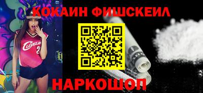 а пвп мука Будённовск