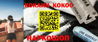 а пвп мука Будённовск