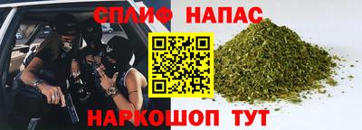 а пвп мука Будённовск