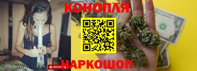 спайс Бугуруслан