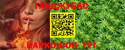 а пвп мука Будённовск