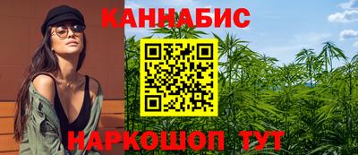 спайс Бузулук