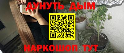 а пвп мука Будённовск