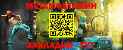 а пвп мука Будённовск