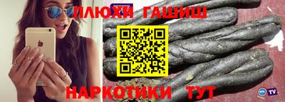 а пвп мука Будённовск