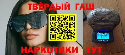 ПСИЛОЦИБИНОВЫЕ ГРИБЫ Дмитров