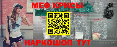 спайс Бузулук