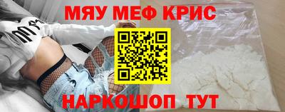 а пвп мука Будённовск