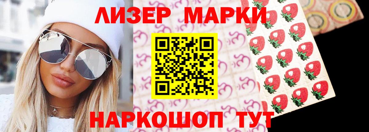 OMG ссылка  Вход с VPN  Лсд 25 экстази ecstasy  Лсд 25 экстази  Кропоткин  ЛСД экстази ecstasy 